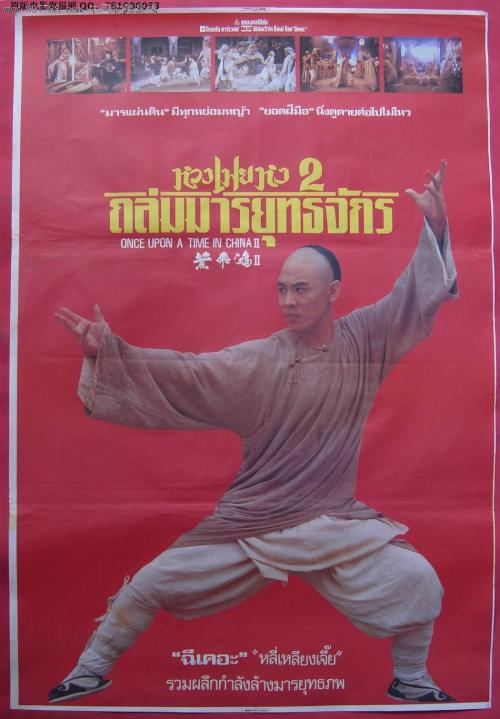 霍夫斯特拉大学学生卡办理
