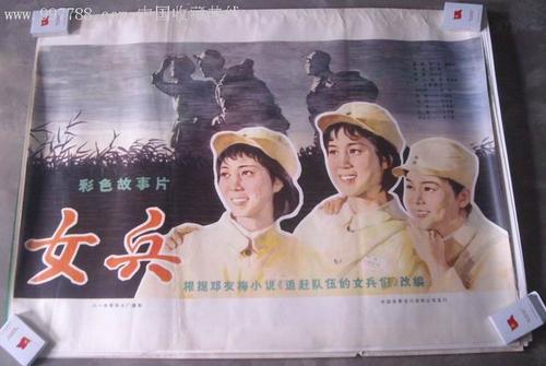 教师考编没有学位证
